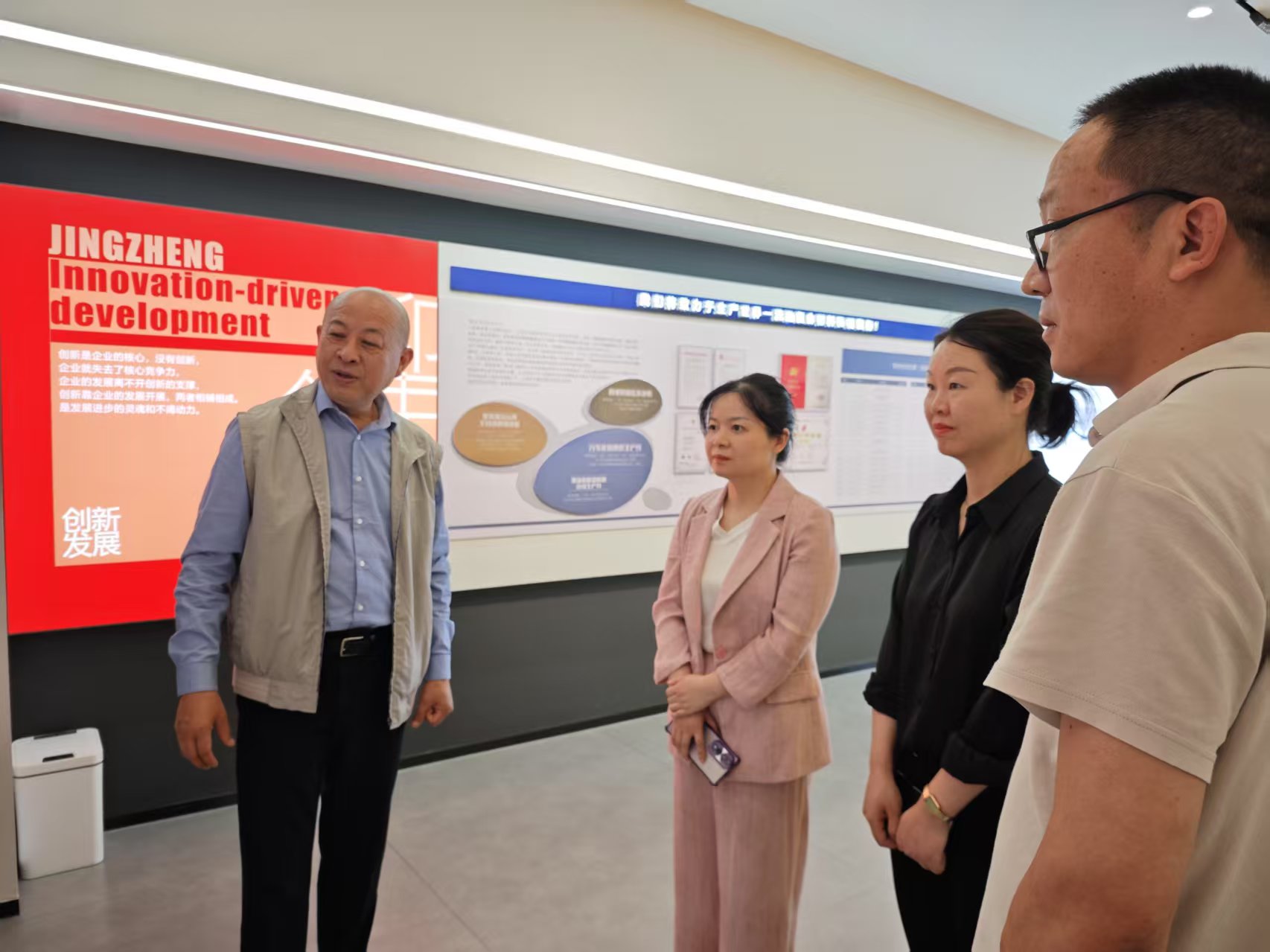 黄副区长来九游体育-官方网站
走访视察